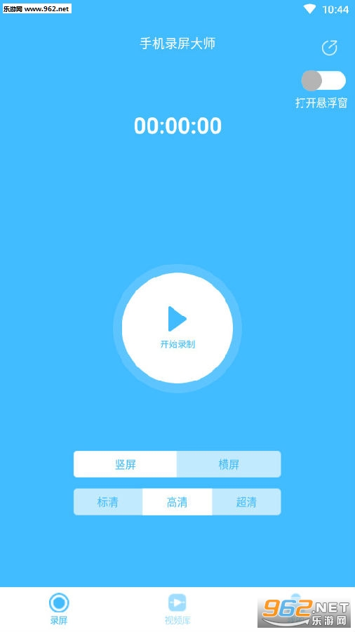 �ֻ�¼����ʦ����