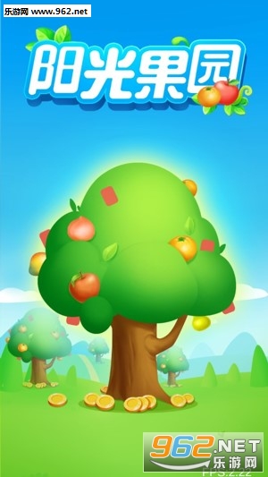 ����ˮ����app׬���
