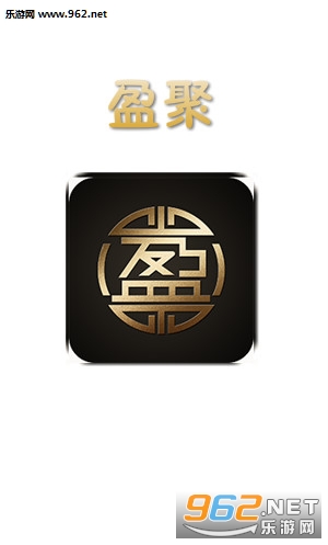 盈聚赚钱app 盈聚赚钱app