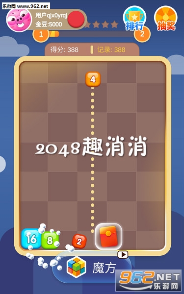 2048Ȥ���������