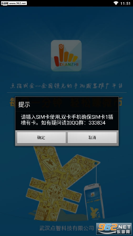 点指成金红包福利版 点指成金红包福利版