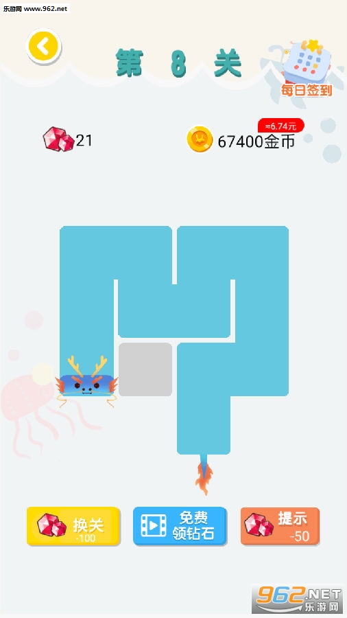���ߴ��˺����