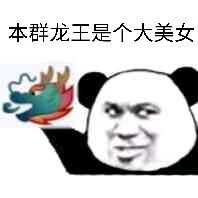 Ⱥ�����������