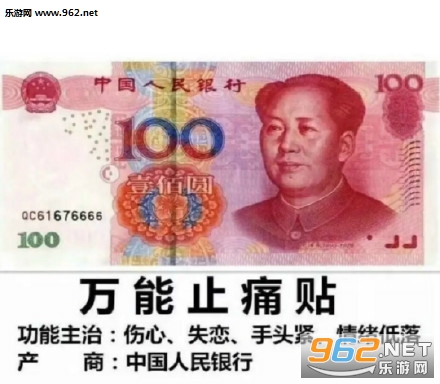 ��Ů���Ѹҳ�ʺ�����