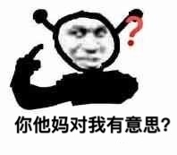 �������������˼������ֱ�Ӻ��߱����