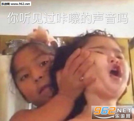 �������������˼������ֱ�Ӻ��߱����