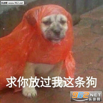 �������������˼������ֱ�Ӻ��߱����