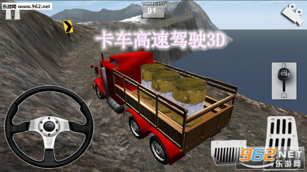 �������ټ�ʻ3D��׿������