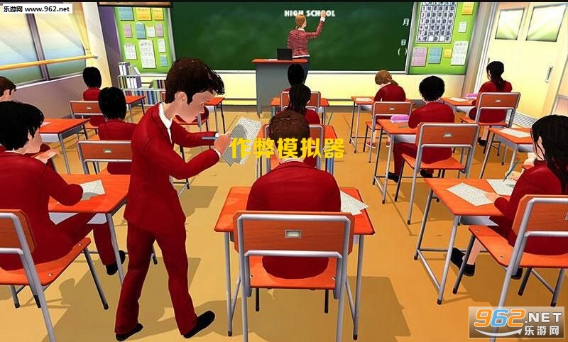 作弊模拟器手机版 作弊模拟器手机版