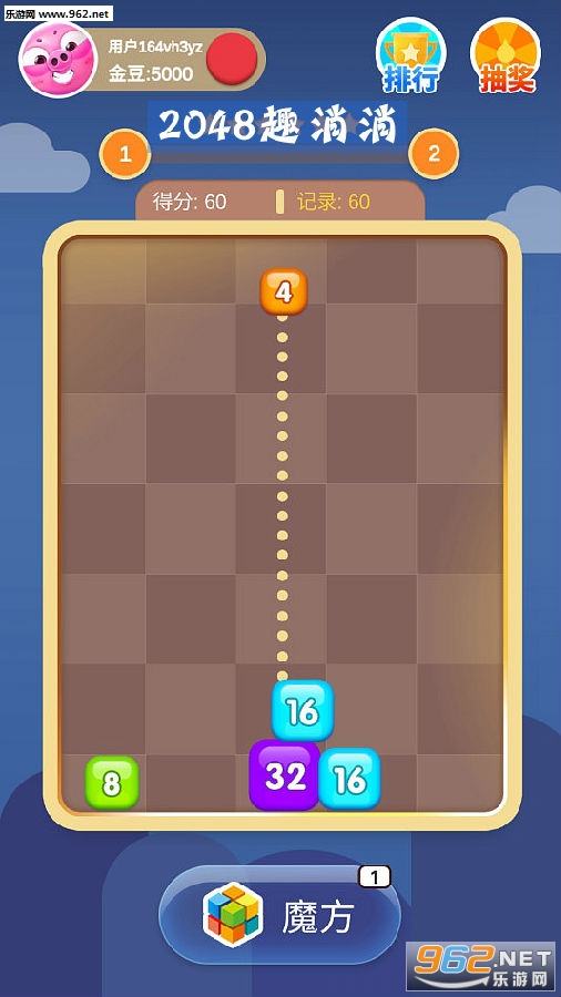 2048Ȥ����׬Ǯ��