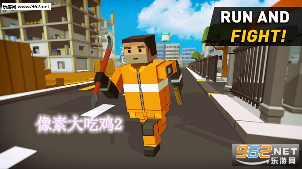 像素大吃鸡2安卓中文版 像素大吃鸡2安卓中文版