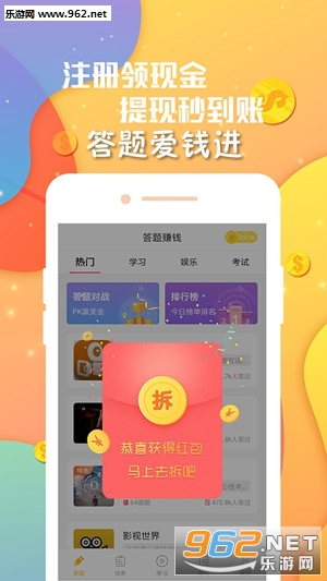 ���ⰮǮ��app�����