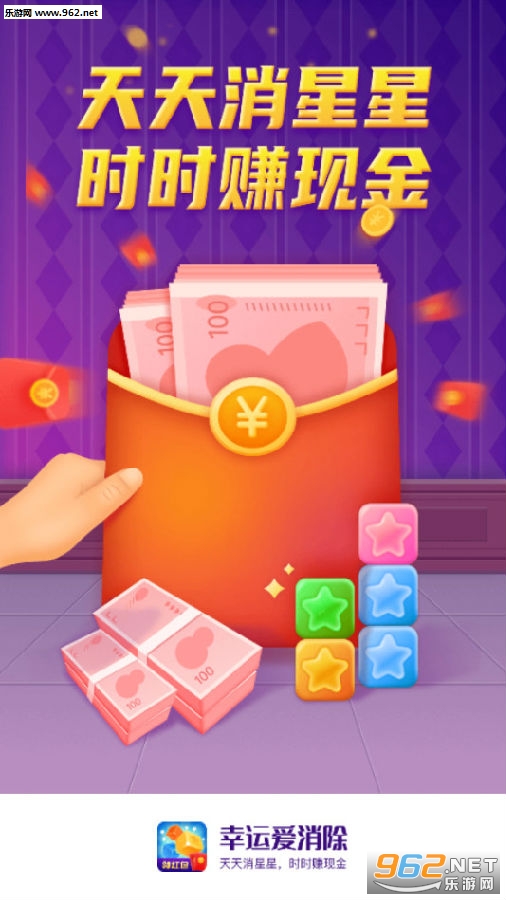 ���˰����������app