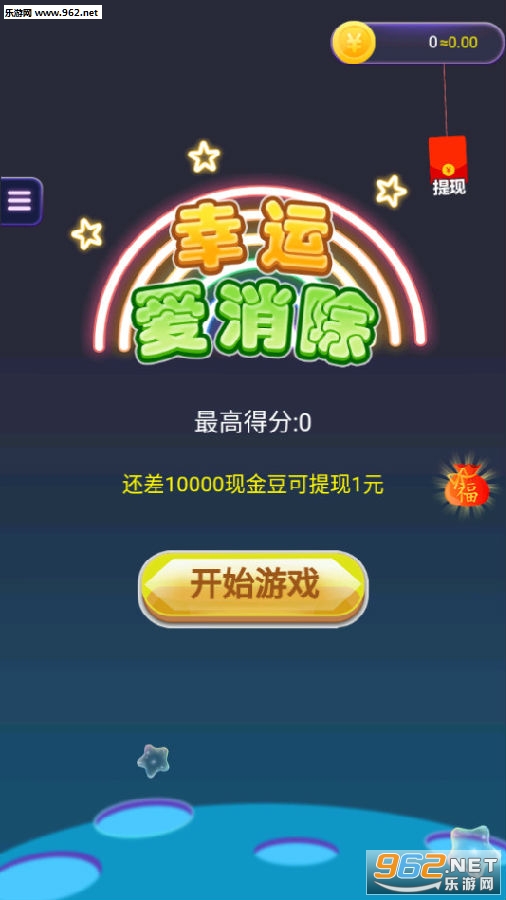 ���˰����������׬Ǯ��