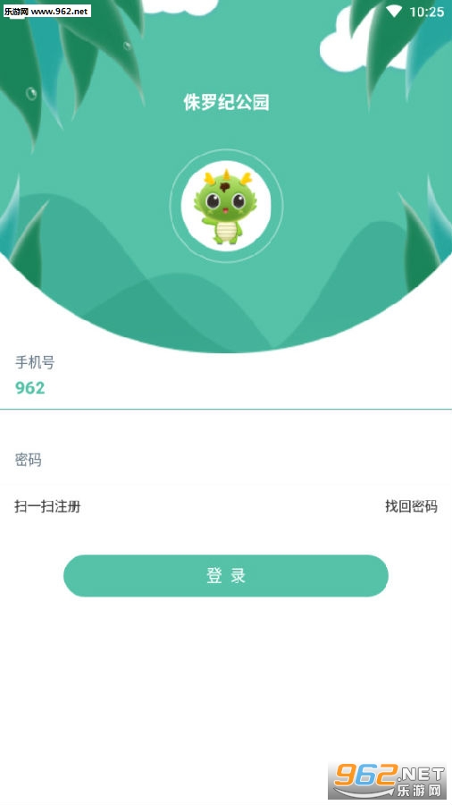 ٪�޼͹�԰׬Ǯapp
