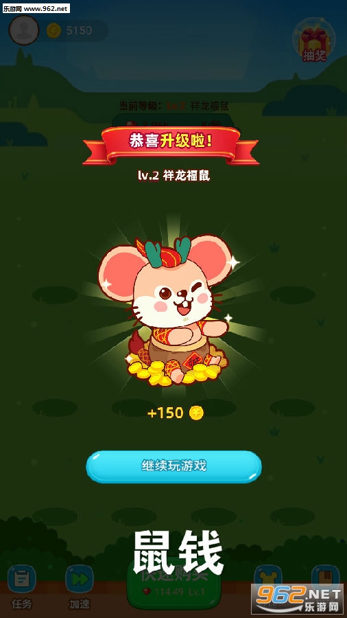 ��Ǯ�����