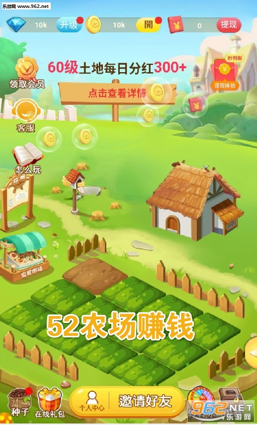 52ũ��׬ǮС����