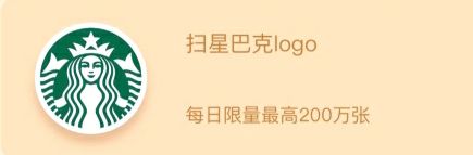 2020支付宝集五福助手 2020支付宝集五福图片大全 2020支付宝集五福助手 2020支付宝集五福图片大全