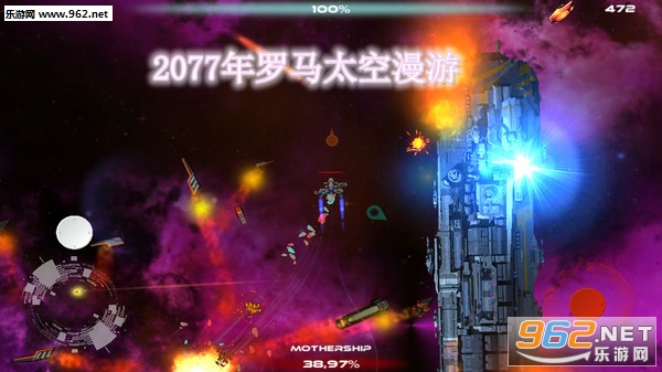 2077������̫�������������°�