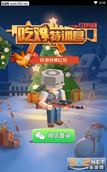 �Լ���ѵӪ�����