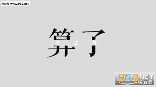 �ҵ������Ѿ������������1+1=5�����