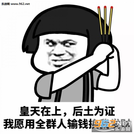 �ҵ������Ѿ������������1+1=5�����