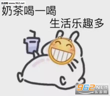 你笑老子猫咪表情包 你笑老子猫咪表情包