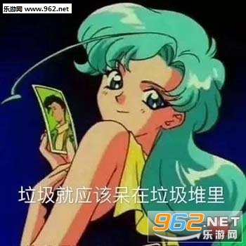 你笑老子猫咪表情包 你笑老子猫咪表情包
