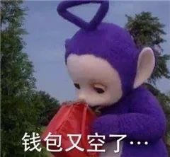 你笑老子猫咪表情包 你笑老子猫咪表情包