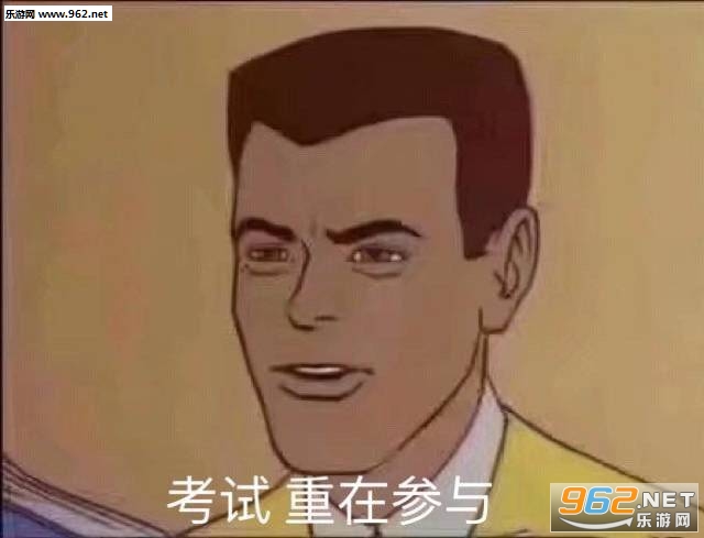 连个么么哒都没有的表情包 连个么么哒都没有的表情包