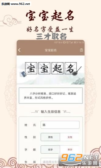 ����ȡ��2020app
