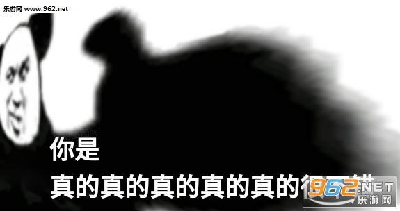 ���ҳ���ɱ��������