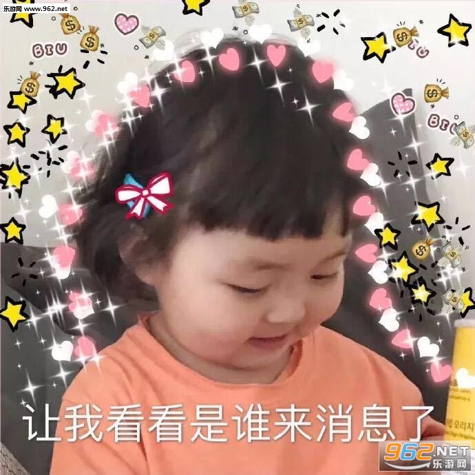���ҳ���ɱ��������