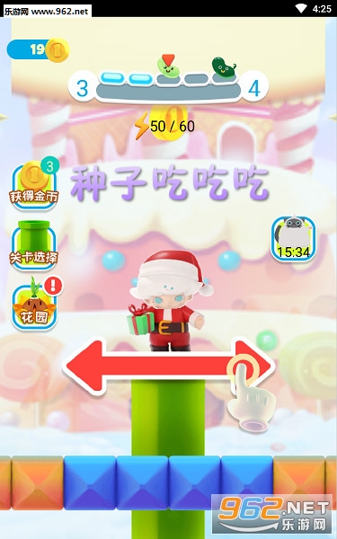 ���ӳԳԳ԰�׿��