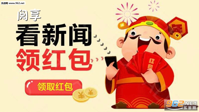 ����app����Ѷ׬Ǯ