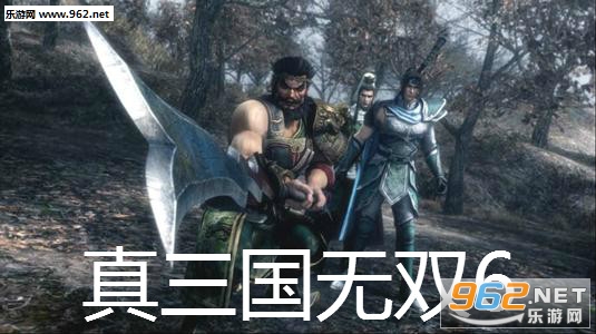 真三国无双6手机版 真三国无双6手机版
