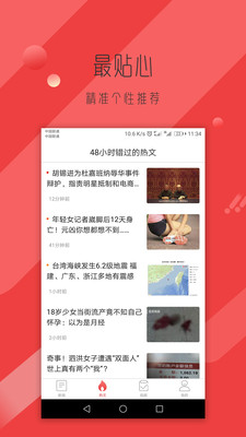 ���𿴿�(�Ķ�׬Ǯ)