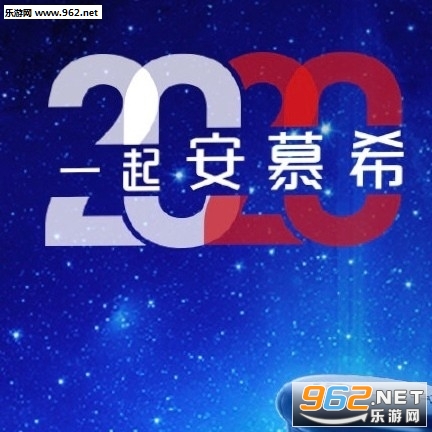 怎么快速收集支付宝福卡福字图片 2020福卡福字图片扫福卡怎么使用 怎么快速收集支付宝福卡福字图片 2020福卡福字图片扫福卡怎么使用