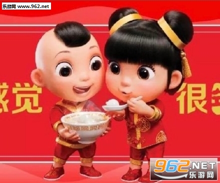 怎么快速收集支付宝福卡福字图片 2020福卡福字图片扫福卡怎么使用 怎么快速收集支付宝福卡福字图片 2020福卡福字图片扫福卡怎么使用