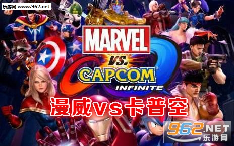 ����vs���տ��ֻ���