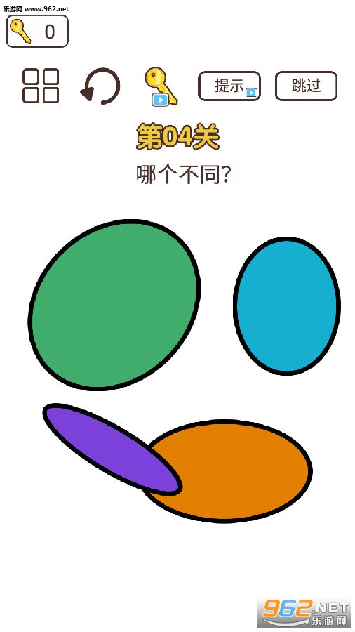 超强神脑洞红包版 超强神脑洞红包版
