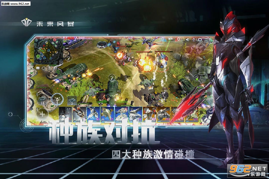 δ���籩���ΰ�