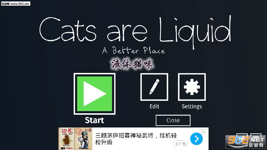 Һ��è������