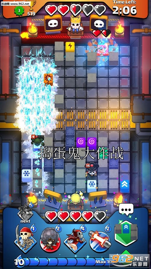 捣蛋鬼大作战更新最新版 捣蛋鬼大作战更新最新版