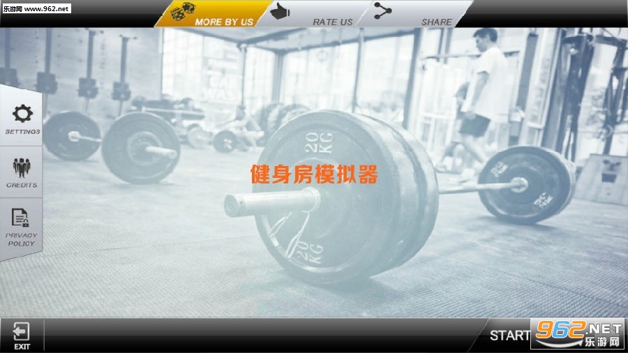 ����ģ����gym simulator�ֻ���