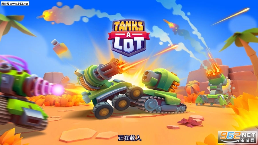 ʵʱ����̹����Ϸtanksalot���°�