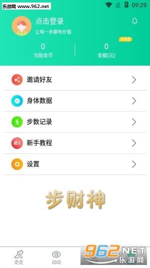 ������app��׿��