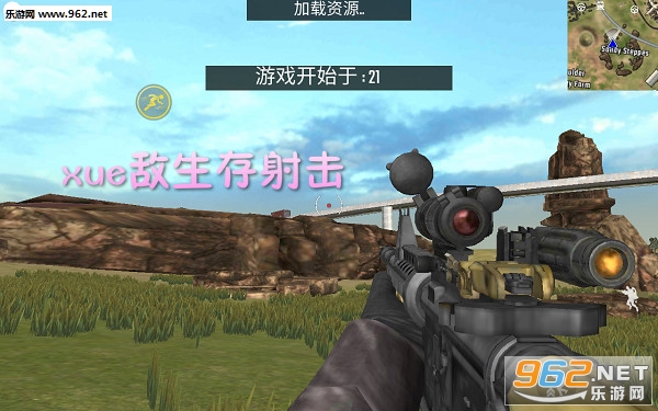 xue�����������Ϸ���İ�