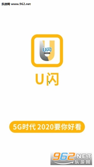 U��׬Ǯapp