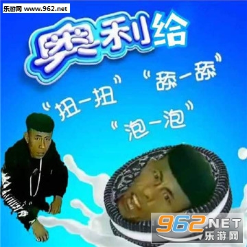 �������ϰ˱����